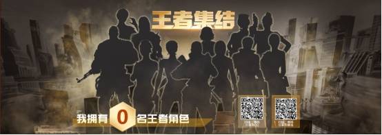 尊龙官方下载网站【CF】参考生意所图鉴兵器皮肤脚色图鉴是否大概